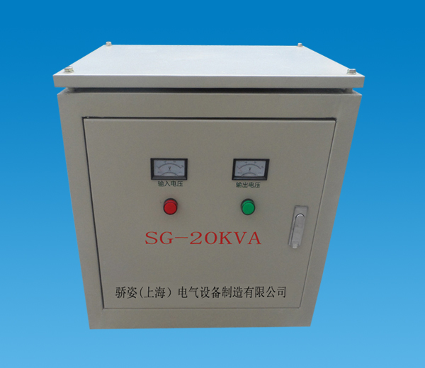防水防潮變壓器