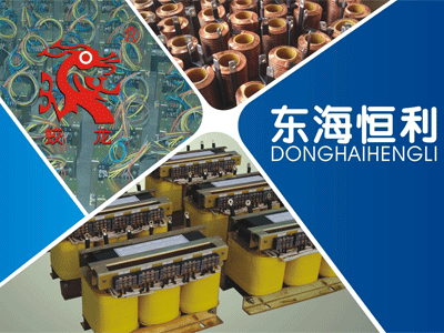 什么是R型變壓器